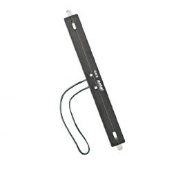 Antal HS30 System Removable Gate (264mm)